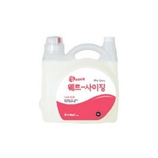 유용한 세탁풀 최저가 아이템 베스트 9