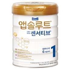 최고의 선택 센서티브 추천 제품 BEST 5