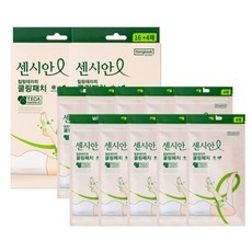 Must Have Item 센시아쿨링패치 인기 정보 탑 5 Must Have Item 센시아쿨링패치 인기 정보 탑 5