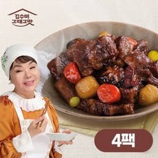 세일 소갈비찜 추천 정보 TOP 9