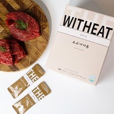 Must Have Item 소고기가루 추천 아이템 TOP 5