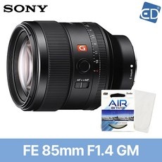 ◀ 2024년 실사용 상품후기 대박▶ 소니85mm1.4 추천 정보 TOP 9