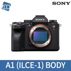 경제적인 소니a1 인기 아이템 탑 5