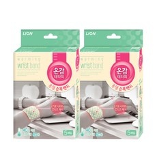 ◀ 2024년 실사용 상품후기 대박▶ 손목찜질팩 할인 제품 탑 5