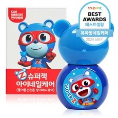 ◀ 2024년 내돈내산 SNS 인기상품▶ 손빠는아기 최저가 아이템 베스트 5