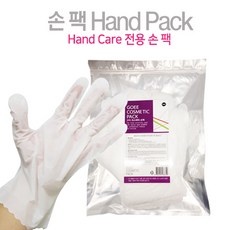 유용한 손팩 할인 정보 상위 5