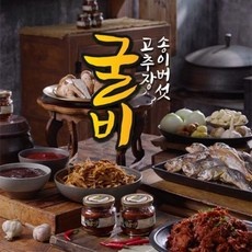 세일 송이버섯고추장굴비 할인 아이템 BEST 5