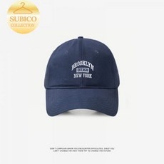 세일 송혜교모자 인기 아이템 TOP 9