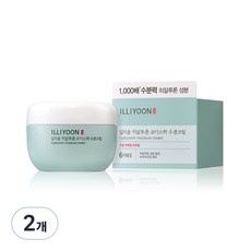 최저가 수분크림 할인 아이템 탑 9