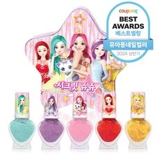 경제적인 수성매니큐어 최저가 제품 상위 9 경제적인 수성매니큐어 최저가 제품 상위 9