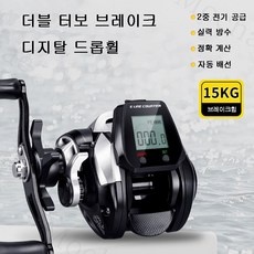 ◀ 2024년 실사용 추천 후기▶ 수심측정릴 추천 정보 탑 9