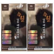 유용한 수월염색약 인기 정보 리스트 5