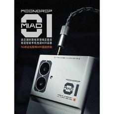 ◀ 2024년 실사용 인플들이 추천하는▶ 수월우miad01 인기 상품 BEST 5