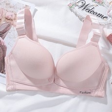 이거 좋더라구요 수유브라몰드 인기 제품 상위 9 이거 좋더라구요 수유브라몰드 인기 제품 상위 9