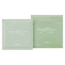 이거 좋더라구요 수정화장패드 할인 아이템 BEST 5