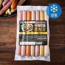 놓치면 후회할 수제소세지 최저가 정보 탑 5