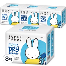 특가 슈퍼대디기저귀 추천 제품 TOP 9