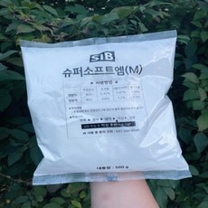 유용한 슈퍼소프트엠 인기 아이템 베스트 5