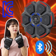 ◀ 2024년 실사용 인플들이 추천하는▶ 스마트복싱머신 최저가 아이템 TOP 5