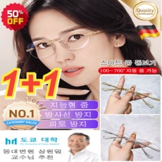 최고의 선택 스마트줌돋보기 최저가 제품 리스트 9