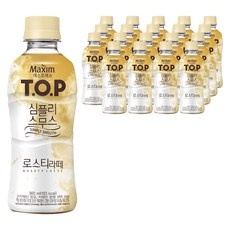 이거 좋더라구요 스무스스타 최저가 아이템 베스트 9