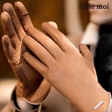 경제적인 스웨이드장갑 최저가 정보 리스트 5