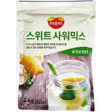 최저가 스위트사워믹스 할인 아이템 베스트 5