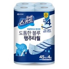 가성비 스카치블루21년산 할인 상품 TOP 9