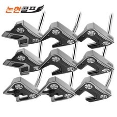 Must Have Item 스카티카메론 할인 아이템 TOP 9