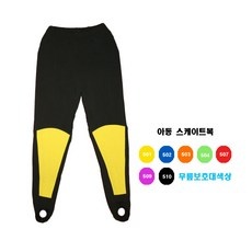 ◀ 2024년 실제 후기도 평이 좋네요▶ 스케이트복 인기 아이템 탑 9