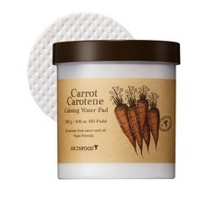 ◀ 2024년 실제 후기도 평이 좋네요▶ 스킨푸드당근패드 최저가 제품 BEST 9