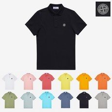 Must Have Item 스톤아일랜드 추천 정보 상위 9