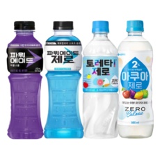 Must Have Item 스톰아이온프로 최저가 정보 리스트 5