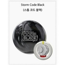 ◀ 2024년 너무 갖고싶은 가성비템▶ 스톰코드블랙 최저가 제품 상위 5