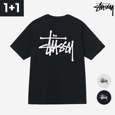 Must Have Item 스투시바람막이 추천 정보 리스트 9