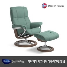 세일 스트레스리스리클라이너 인기 제품 상위 5 세일 스트레스리스리클라이너 인기 제품 상위 5