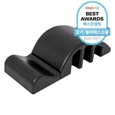 할인정보 스트레칭기구 최저가 아이템 BEST 9