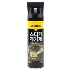 할인정보 스티커제거제 추천 아이템 베스트 9