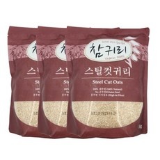 세일 스틸컷귀리 최저가 아이템 TOP 9 세일 스틸컷귀리 최저가 아이템 TOP 9