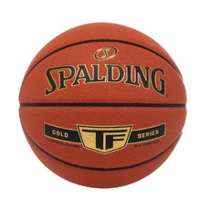 지금 당장 봐야할 스팔딩농구공 최저가 아이템 상위 9