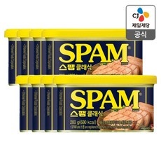할인정보 스팸클래식200g10개 할인 아이템 BEST 9