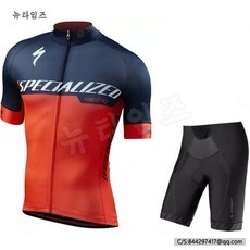 할인정보 스페셜라이즈드 할인 제품 탑 5
