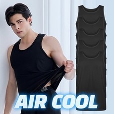 신상품 스포츠런닝 할인 상품 상위 9