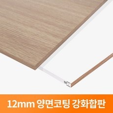 신상품 스피드랙12t 할인 아이템 리스트 9