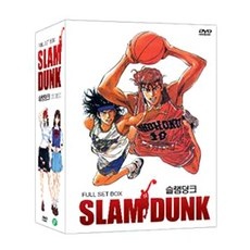 ◀ 2024년 인플들이 추천하는 가성비▶ 슬램덩크dvd 할인 상품 상위 5