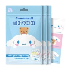 Must Have Item 시나모롤모기패치 최저가 제품 베스트 5