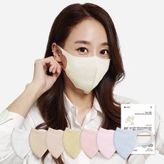 지금 당장 봐야할 시노텍스마스크 할인 정보 리스트 9 지금 당장 봐야할 시노텍스마스크 할인 정보 리스트 9