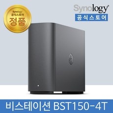 ◀ 2024년 실사용 추천 후기▶ 시놀로지비스테이션 최저가 상품 리스트 9