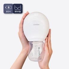 가성비 시밀레프리티2 추천 아이템 리스트 9