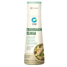 세일 시저드레싱 최저가 아이템 베스트 9